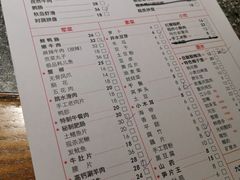 -陶婆婆火锅(洪崖洞店)