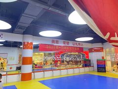 -贝+跆拳道(新天地道馆)