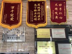 -芭比堂动物医院·心脏专科·夜诊·吉雅分院
