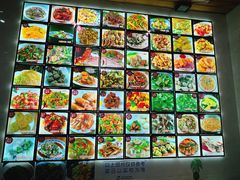 -芦茨金富饭庄·25年老字号·专做稻草鸡