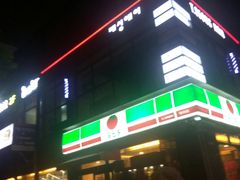 -天乐广场(食多滋美食城店)