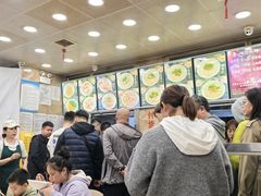 -老四季(总店)