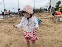 -碧海金沙