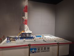 -大庆石油科技馆