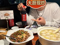 -前海沿·青岛菜(五四广场永旺店)