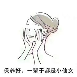 点击看大图 -奈弗里·疗愈SPA·美肤中心