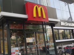 门面-麦当劳(农光里店)