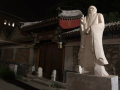 -北京大学五四田径场