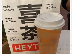 -喜茶(北京五棵松华熙店)