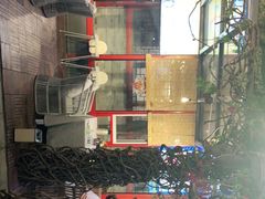 -有喜胶东小馆(超极合生汇太申祥和店)