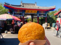 -西安大兴汤院遗址公园