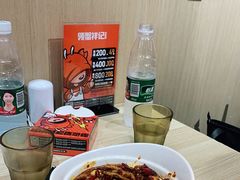 -领蟹祥记·香辣蟹·特色小海鲜(奥体天虹店)