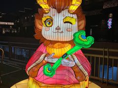 -武汉园博园(武汉自然博物馆)