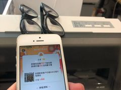 -回瑞眼镜·蔡司·依视路官方授权店(广益路万达店)