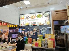 -沈大成(城隍庙店)