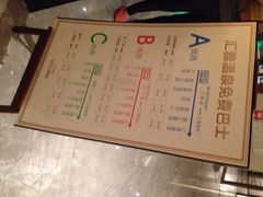 桂湖汇雅温泉-汇雅温泉