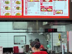 -吴满满油泼面(北方风味园店)