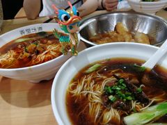 -弄堂咪道-饭香·面香·馄饨香(兴梅店)