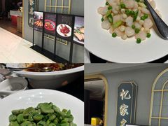 -忆家名门·上海菜(徐家汇店)