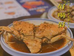 -三妹小龙虾·黄油蟹(华侨城总店)