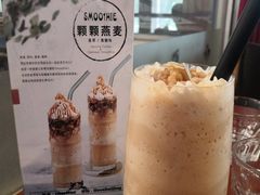 -雕刻时光咖啡馆(北航店)