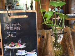 -卡普里披萨·牛扒·下午茶