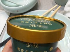 -上地宴·中关村的会客厅(清河高铁站店)