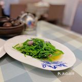 这碗砂锅粥我干了 你呢