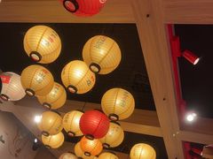 -寸屋拉面(凯德晶萃店)