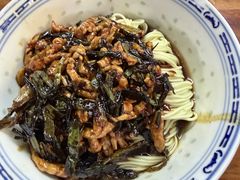 -大时代美食面馆