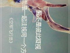 -德克士(东大直街店)