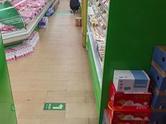 -婕妮璐超市 Jenny Lou’s Shop(三里屯店)