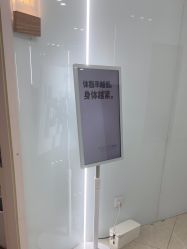 -AIST爱思特医疗美容医院