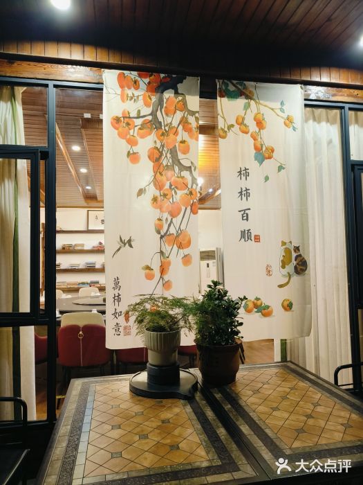 老渔家鲜鱼轩(南浦横街店)图片