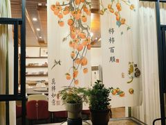 -老渔家鲜鱼轩(南浦横街店)