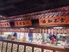 -绿茶餐厅(领展购物广场·中关村店)