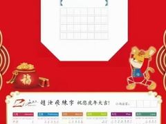 -赵汝飞练字硬笔书法(静安大融城校区)