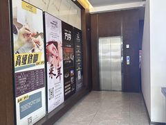 -水墨澜渟足道·SPA·传统(四望亭东关街店)