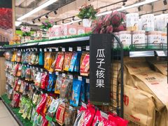 -永辉超市(泰州万达广场店)