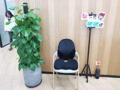 -锐博康复门诊(徐汇店)