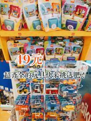 -Kidsland(望京凯德MALL店)