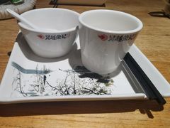 -吴越荣记·苏州菜·松鼠桂鱼(斜塘老街店)