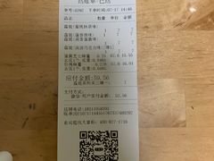 盘挞（蜜桃抹茶味）-泸溪河桃酥(欧尚店)