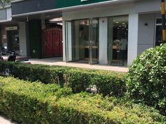 门面-1点点(798艺术区店)
