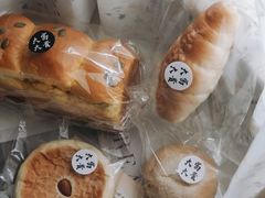 -富贵面包公司(运河店)