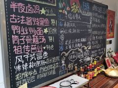 -刘师父老汉口江湖菜(蔡锷路店)