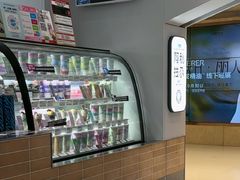 -Blueglass酸奶(华贸购物中心店)