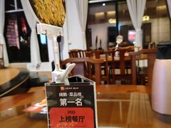 -凤阁楼果木烧鹅(鹤山陈山店)