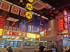 -王庄阿咪海鲜大排档(象园店)
