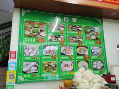 -海陆丰明凤擂茶